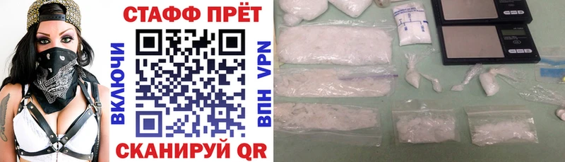 Конопля Новоузенск