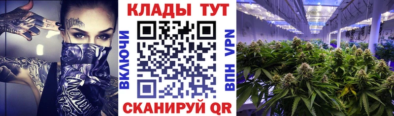Наркота Новоузенск МАРИХУАНА МЕФ COCAIN LSD-25 ГАШИШ