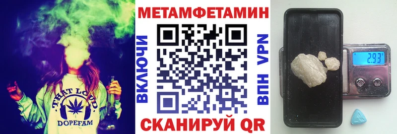 АМФ Premium Новоузенск