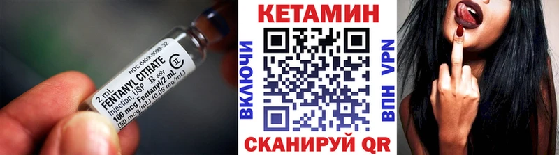 где можно купить   Новоузенск  Кетамин ketamine 