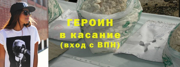jwh Алексин