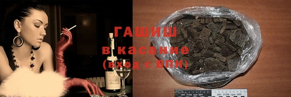 jwh Алексин