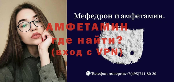 mix Елизово