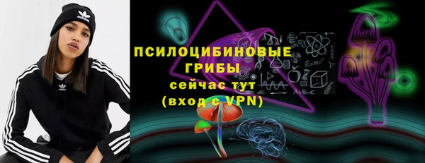 jwh Алексин