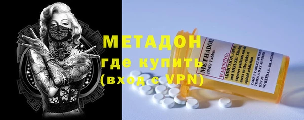 спайс Алексеевка