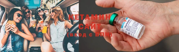 круглые Алзамай