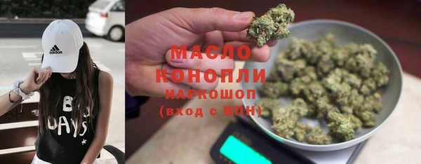 спайс Алексеевка
