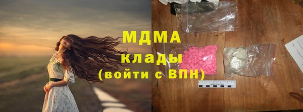спайс Алексеевка