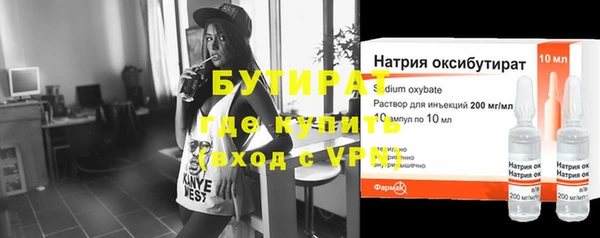 круглые Алзамай