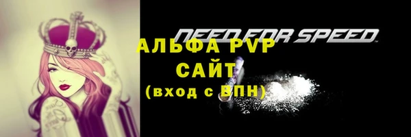 меф VHQ Елабуга