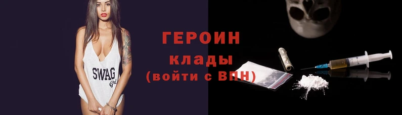 jwh Алексин