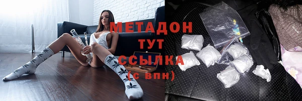 круглые Алзамай