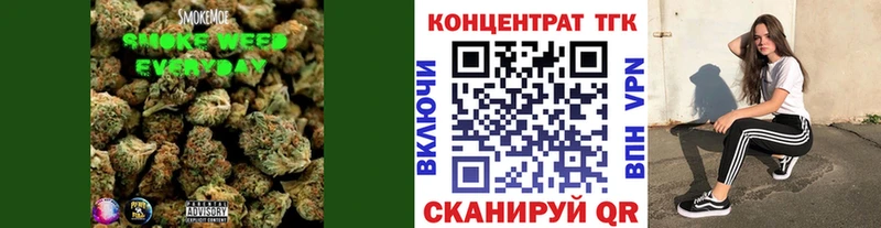 Дистиллят ТГК гашишное масло Новоузенск